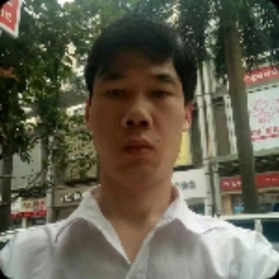 会员783222971的照片