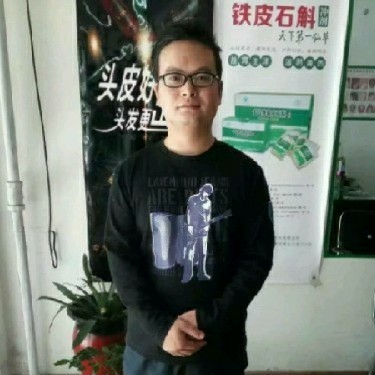 木子亘的照片