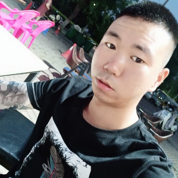 许你一世安稳的照片