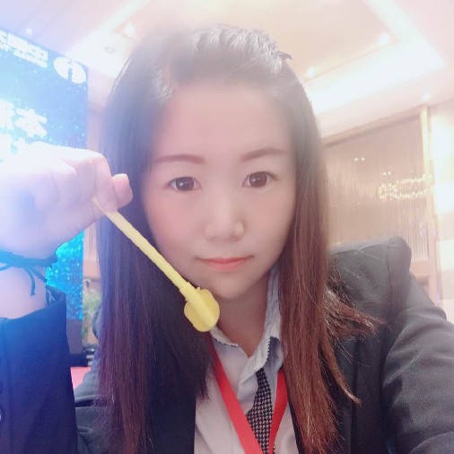 王冰澜的照片