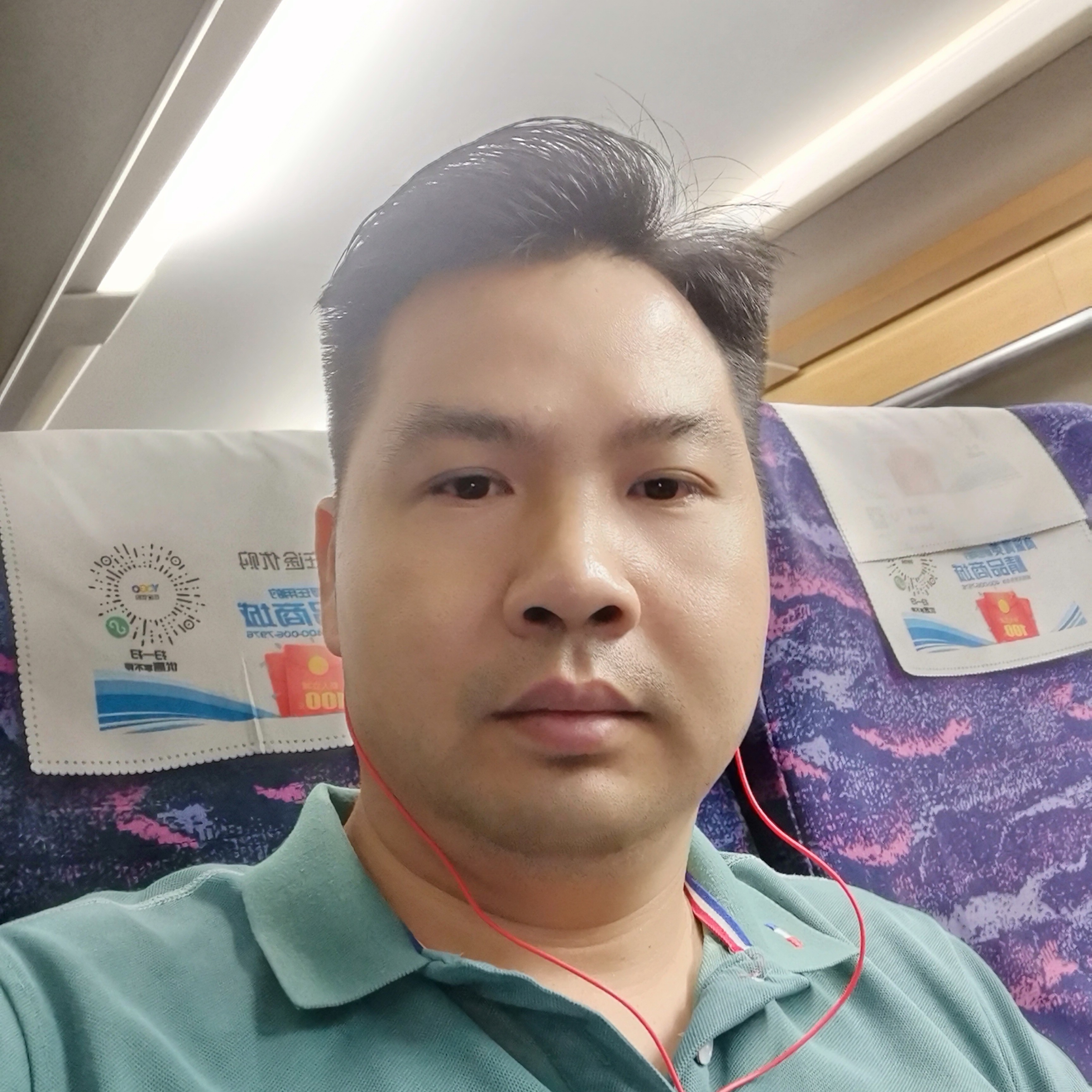 璀璨的夜晚的照片