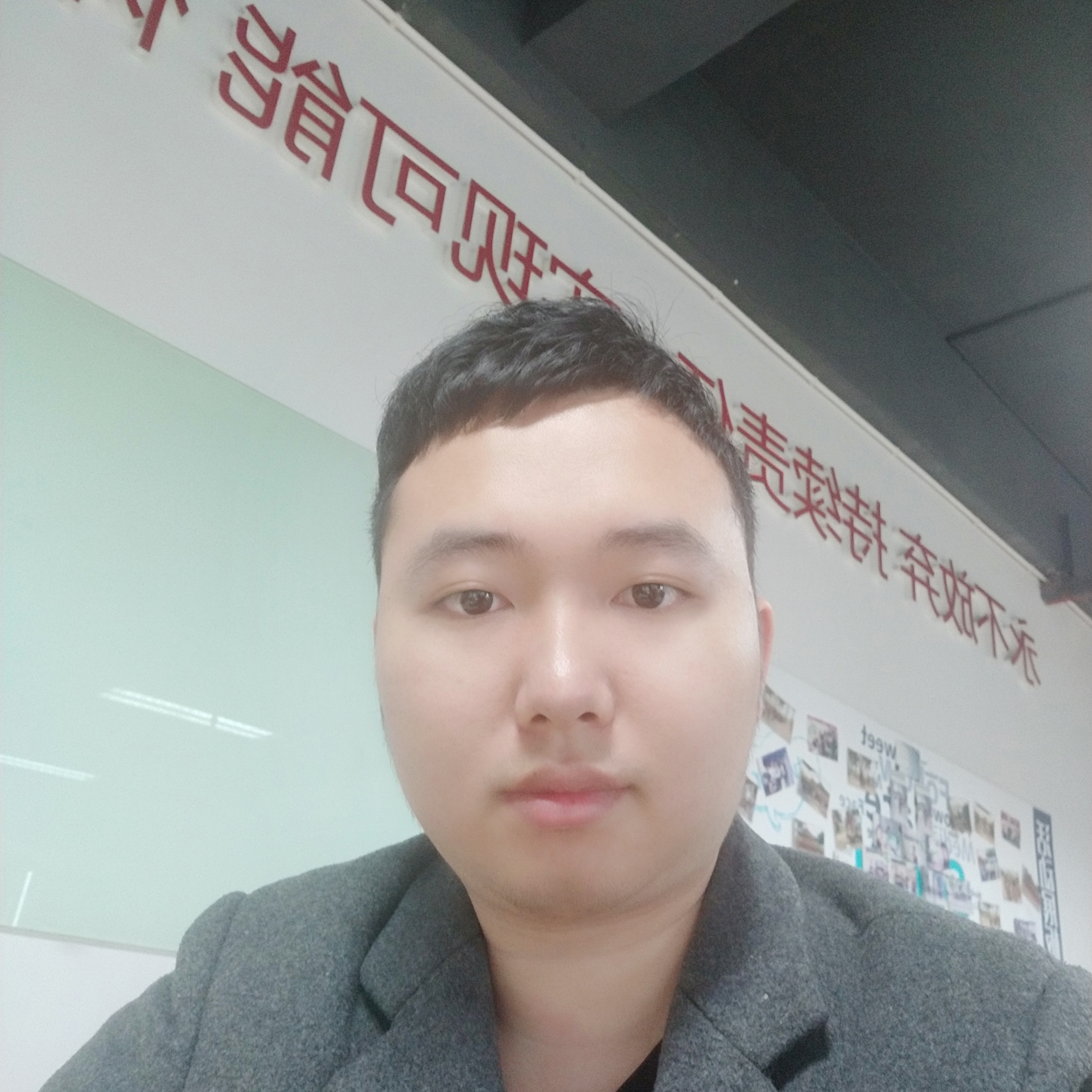 期待邂逅激昂的照片