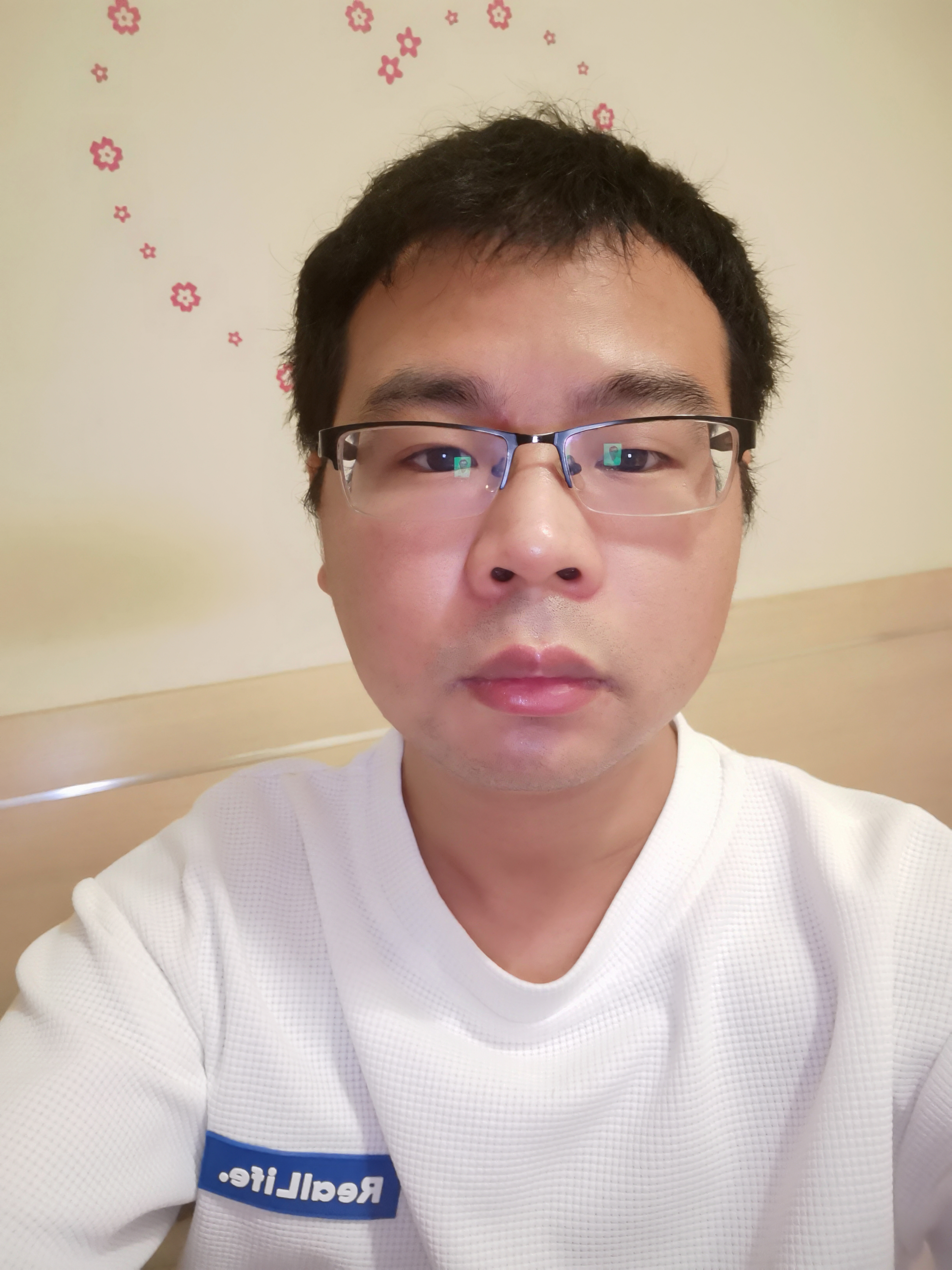 太阳河的照片