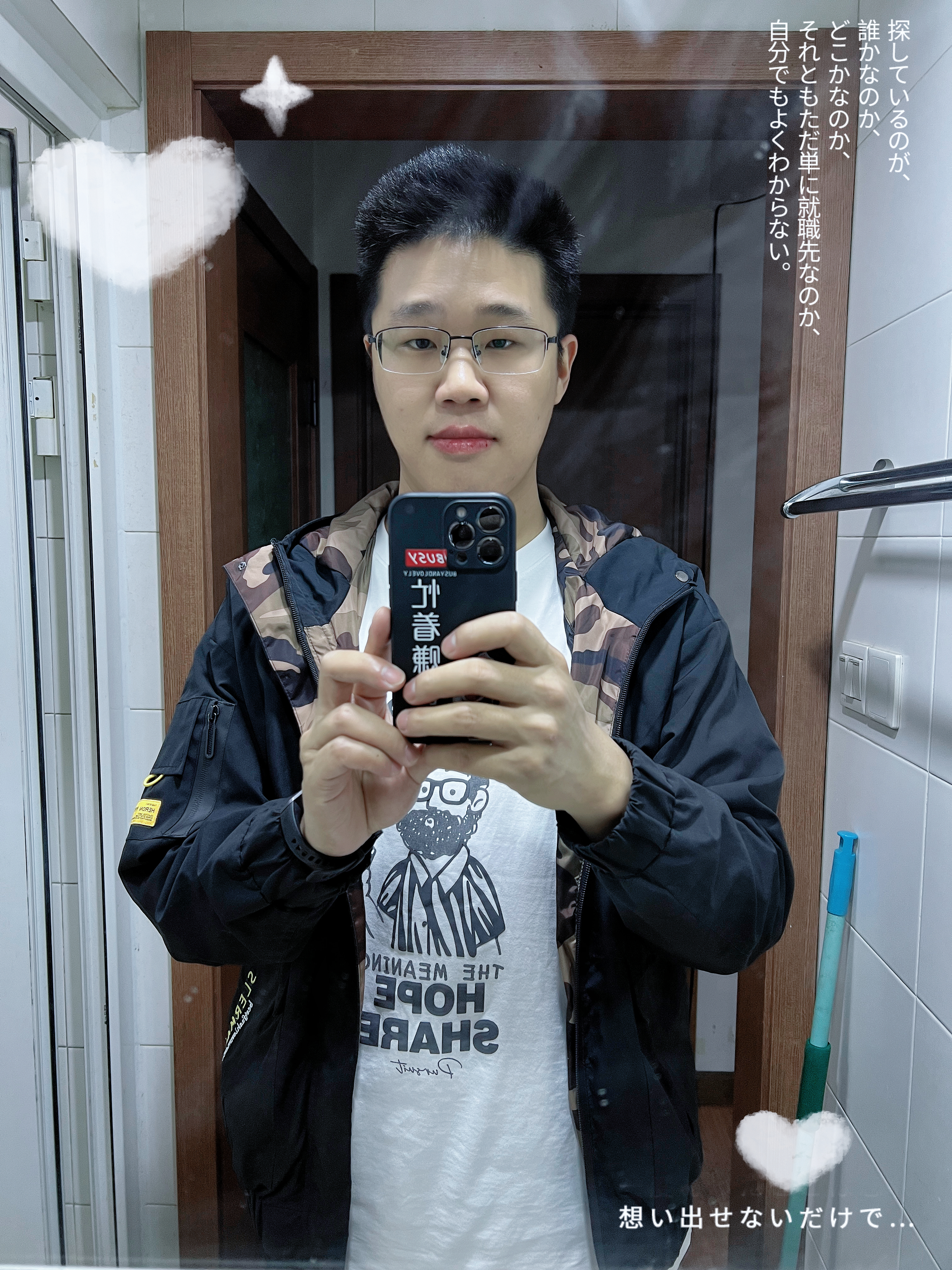 会员183795183的照片