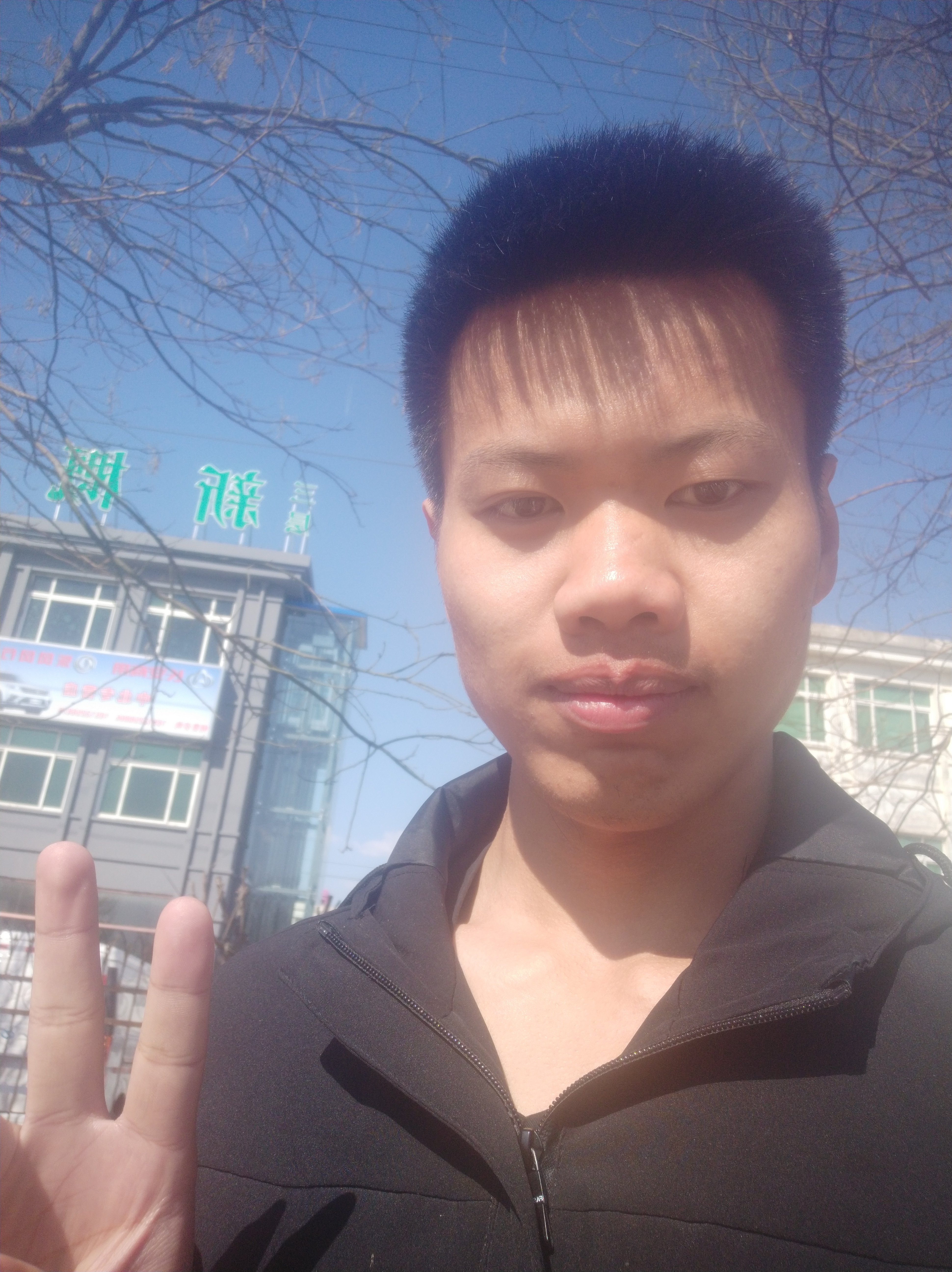 钢人的照片