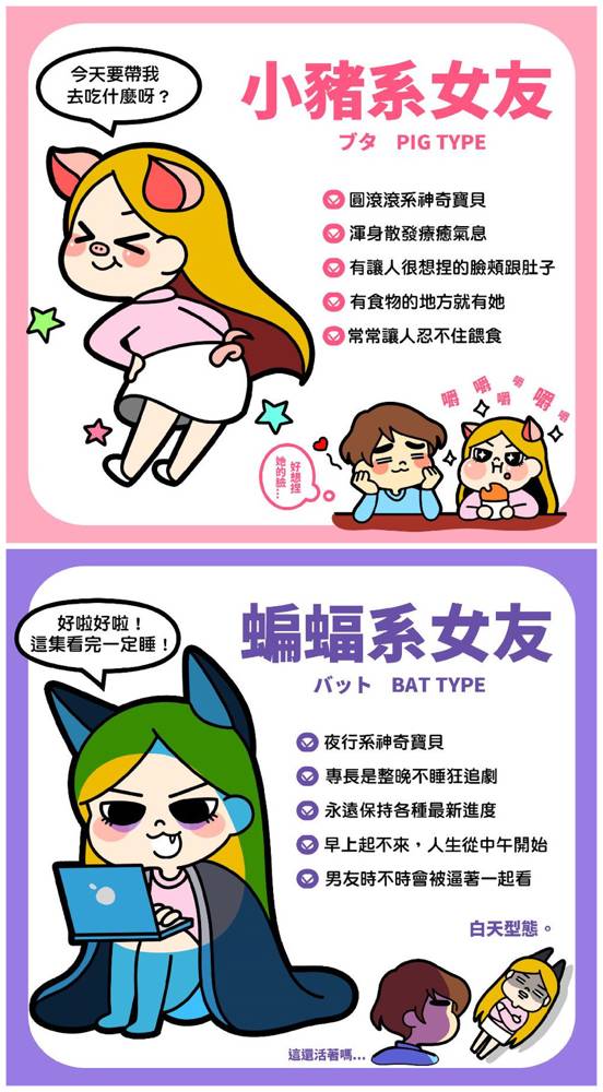 北岛的鹿的微博_我主良缘微博圈子