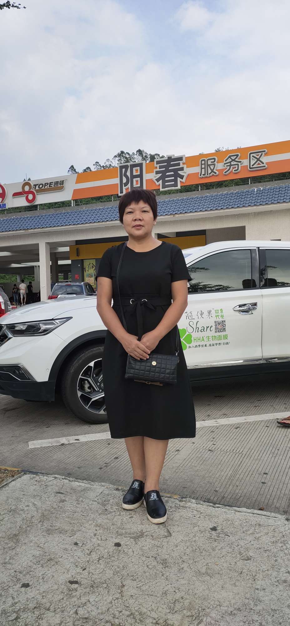 55岁离异女征婚照片(id:2718230)_广东广州征婚交友_我主良缘网