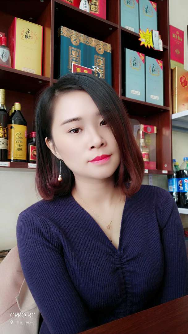 43岁离异女征婚照片(id:1723399)_江苏苏州征婚交友_我主良缘网