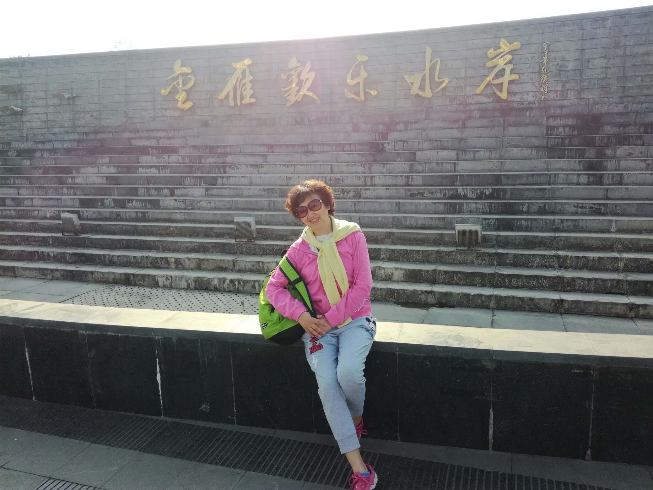 59岁离异女征婚照片(id:2154449)_四川成都征婚交友_我主良缘网