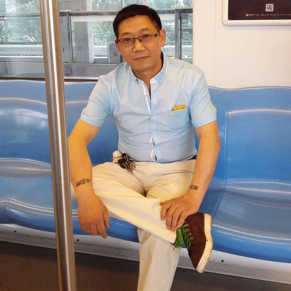 51岁离异男征婚照片(id:2861793)_江苏南京征婚交友_我主良缘网