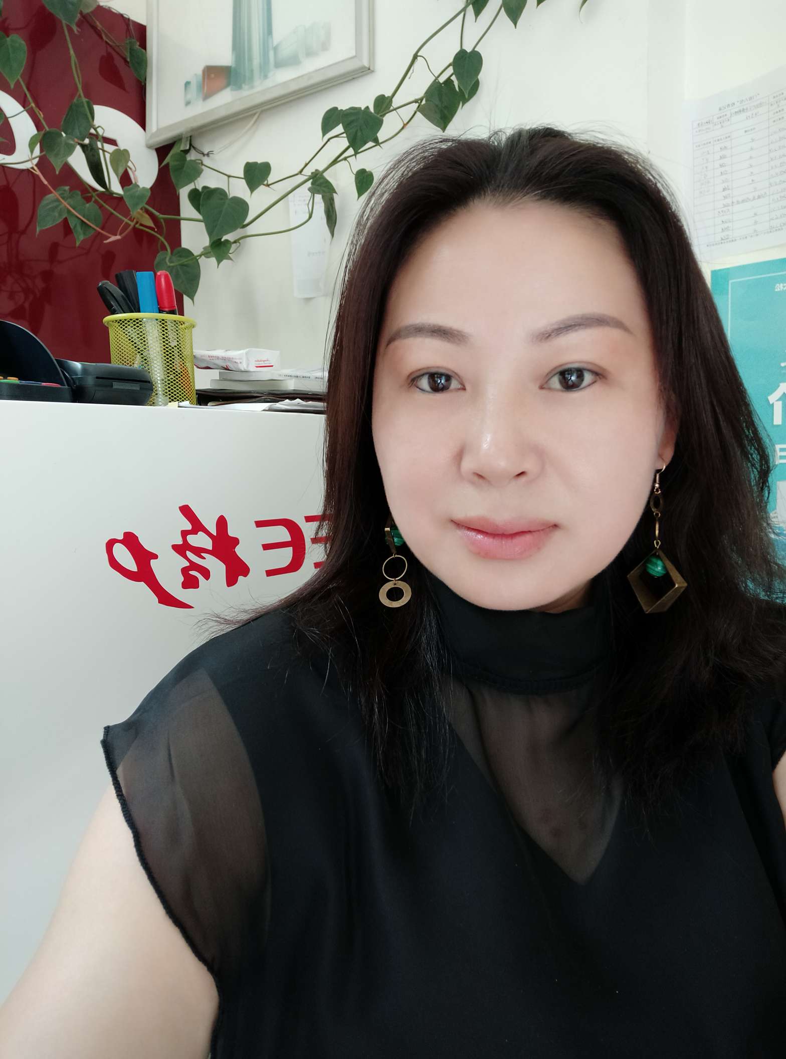 46岁离异女征婚照片(id:2507946)_北京北京征婚交友_我主良缘网