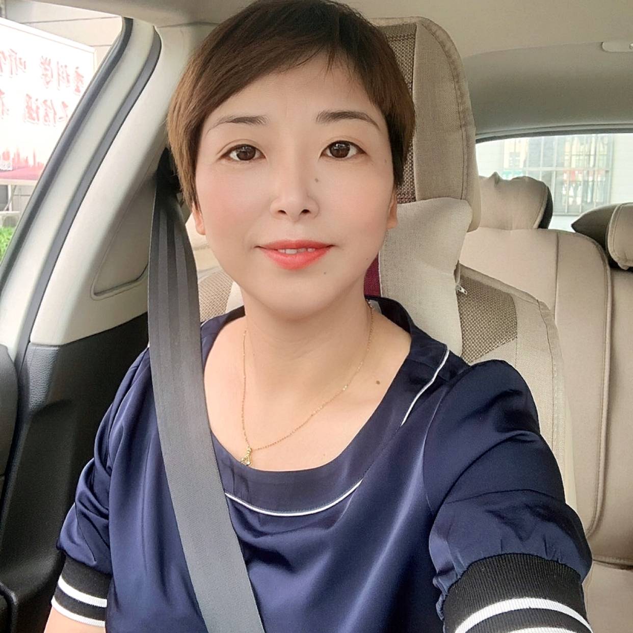 41岁离异女征婚照片(id:5015146)