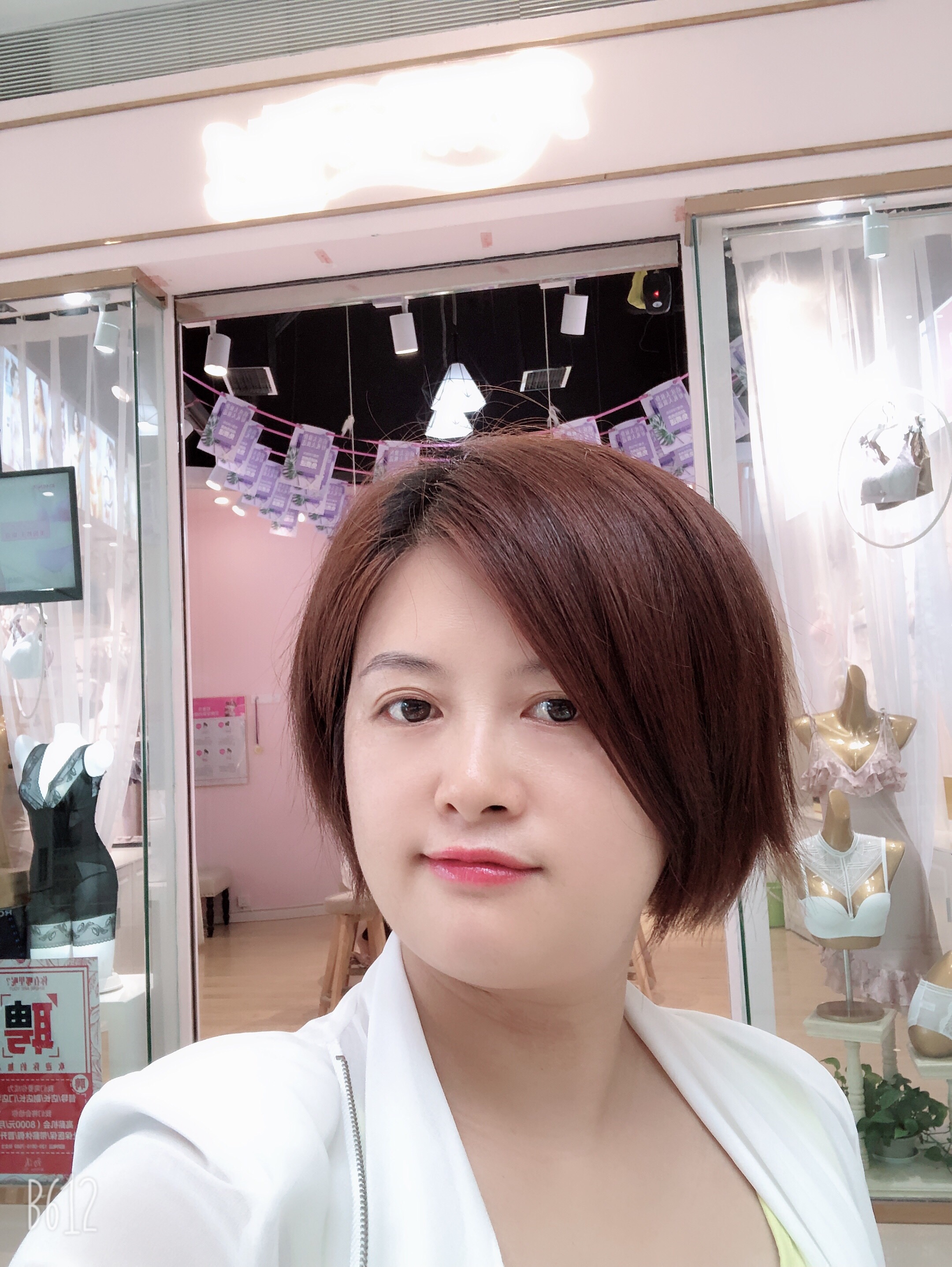 44岁离异女征婚照片(id:2668497)_四川成都征婚交友_我主良缘网