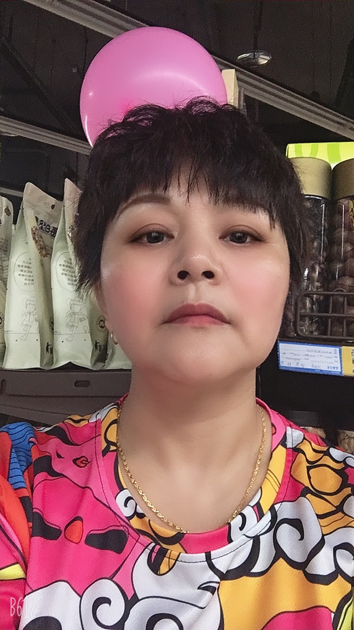 55岁离异女征婚照片(id:2206072)_重庆重庆征婚交友_我主良缘网