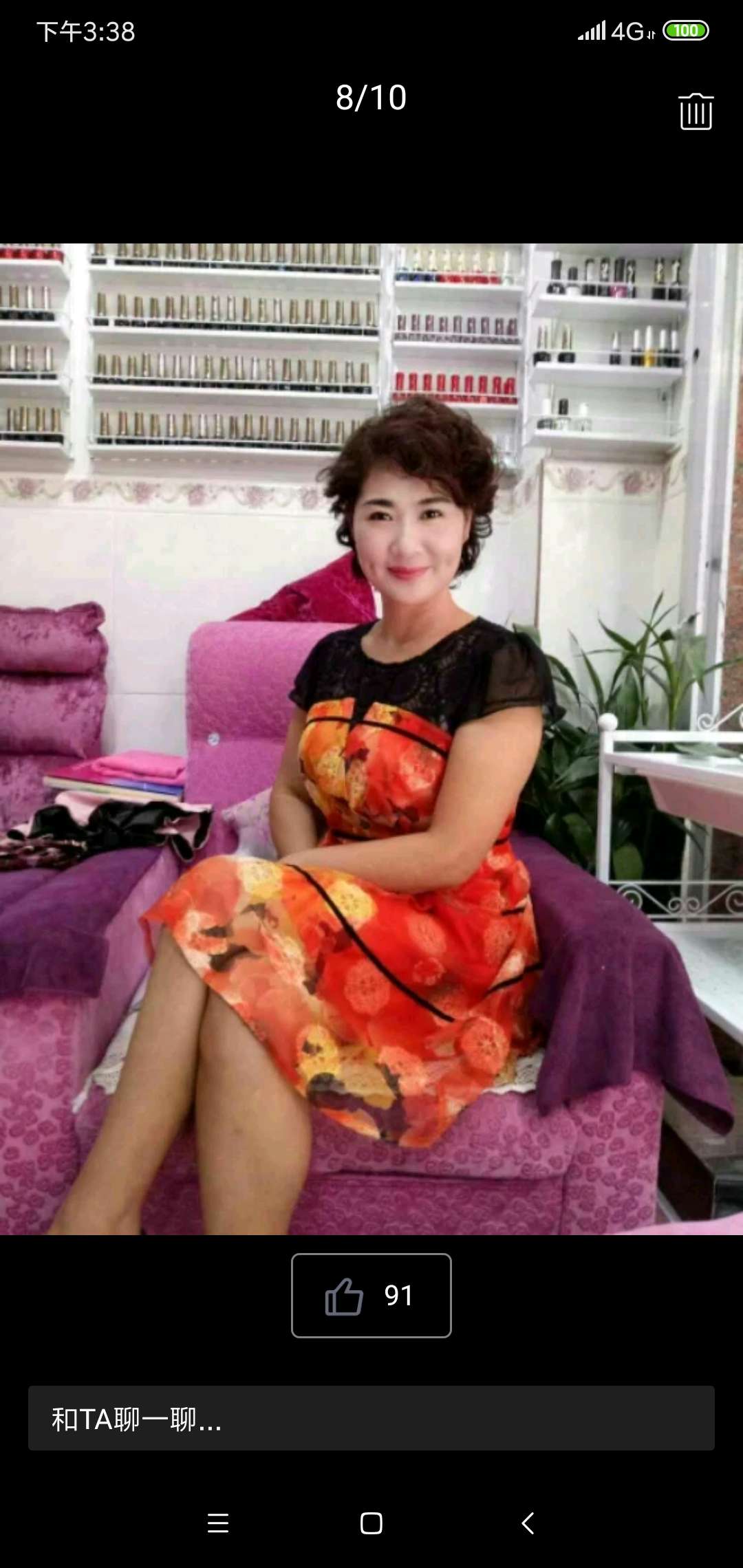 45岁离异女征婚照片(id:3848018)_广东广州征婚交友_我主良缘网