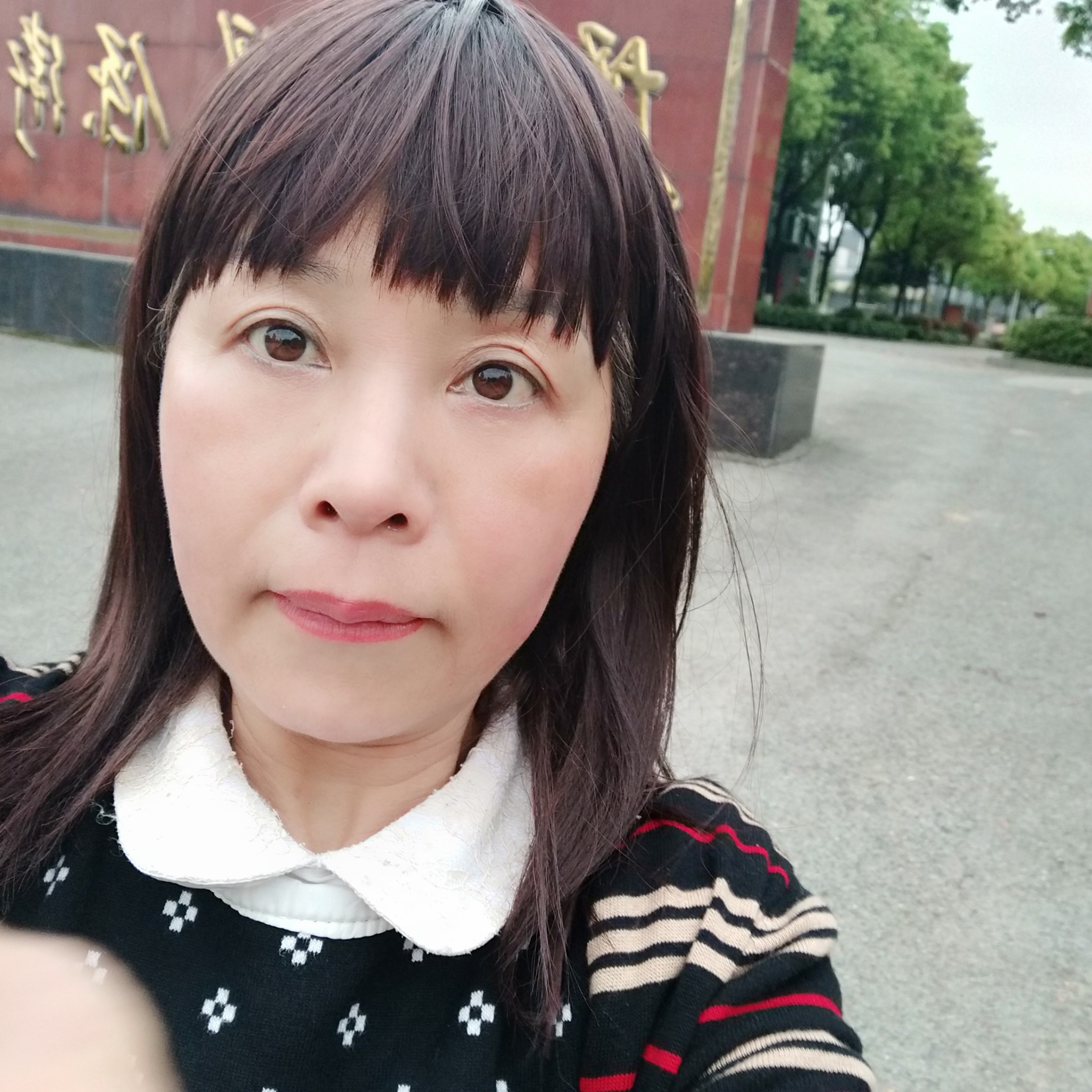 56歲離異女徵婚照片(id:4501279)_湖南懷化徵婚交友_我主良緣網